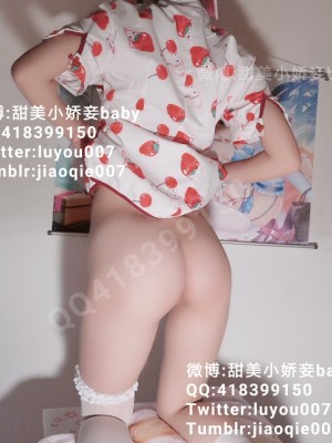 沈娇娇(甜美小娇妾) - 草莓樱桃兔旗袍_026