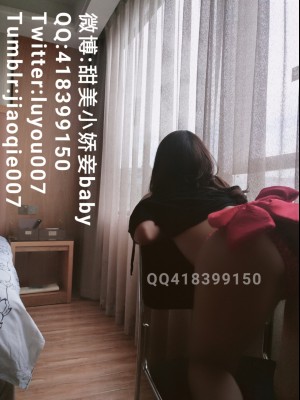 沈娇娇(甜美小娇妾) - 蝴蝶结特刊_009