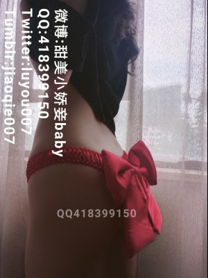 沈娇娇(甜美小娇妾) - 蝴蝶结特刊_010