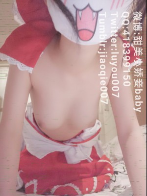 沈娇娇(甜美小娇妾) - 灵梦_037