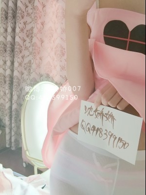 沈娇娇(甜美小娇妾) - 名取