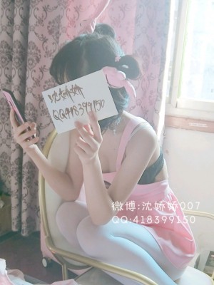 沈娇娇(甜美小娇妾) - 名取_002