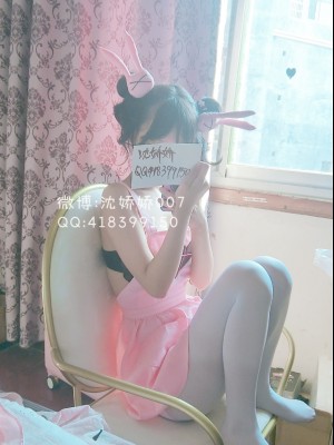 沈娇娇(甜美小娇妾) - 名取_004