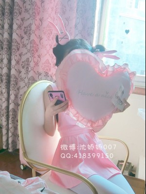 沈娇娇(甜美小娇妾) - 名取_006