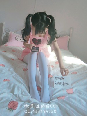 沈娇娇(甜美小娇妾) - 名取_009