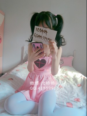 沈娇娇(甜美小娇妾) - 名取_011