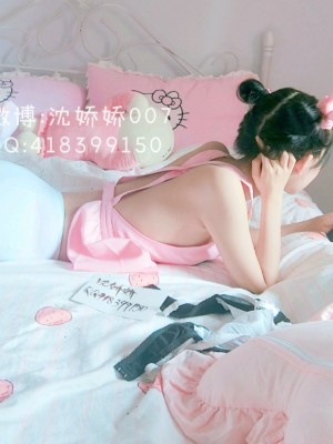 沈娇娇(甜美小娇妾) - 名取_019