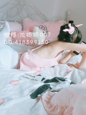 沈娇娇(甜美小娇妾) - 名取_020