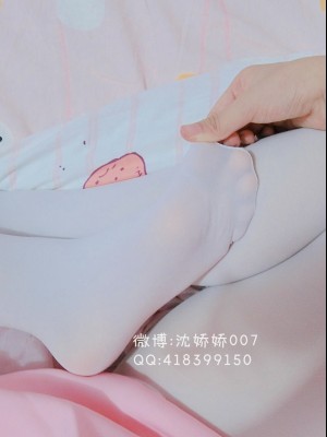 沈娇娇(甜美小娇妾) - 名取_040