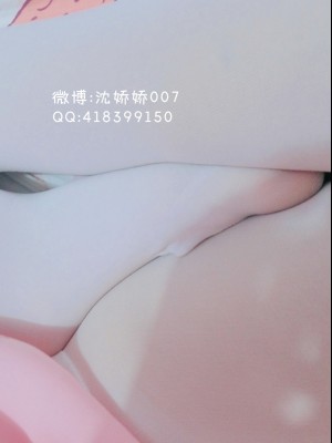 沈娇娇(甜美小娇妾) - 名取_041