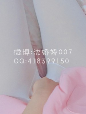 沈娇娇(甜美小娇妾) - 名取_042