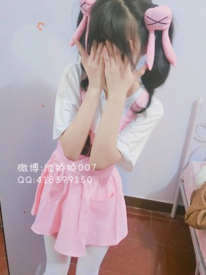 沈娇娇(甜美小娇妾) - 名取_045