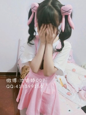 沈娇娇(甜美小娇妾) - 名取_046
