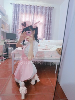 沈娇娇(甜美小娇妾) - 名取_050