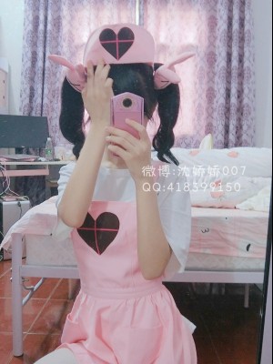 沈娇娇(甜美小娇妾) - 名取_051