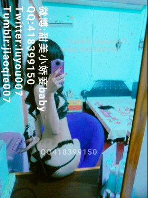 沈娇娇(甜美小娇妾) - 小恶魔内衣_003