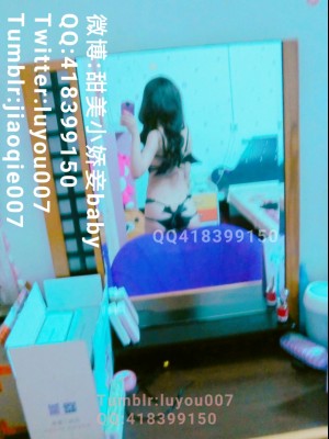 沈娇娇(甜美小娇妾) - 小恶魔内衣_006