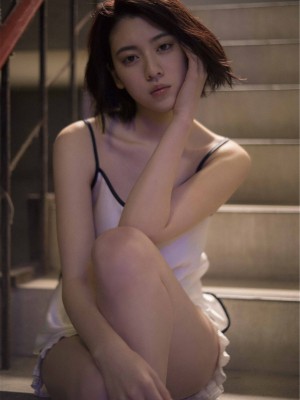 三吉彩花 - Beyond the Sky_47P
