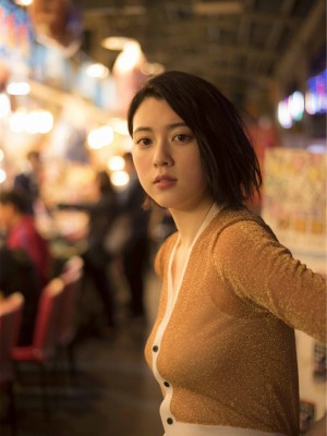 三吉彩花 - Beyond the Sky_57P