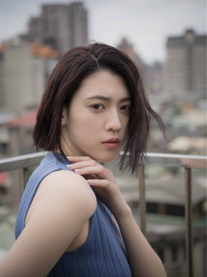 三吉彩花 - Beyond the Sky_61P