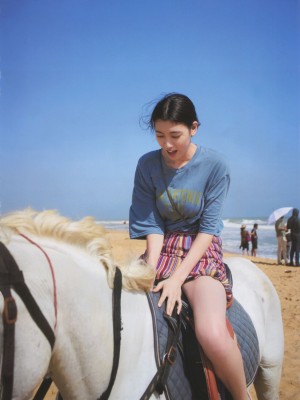 三吉彩花 - わたし_127P