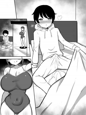 [HANABi] 呪いのフィギュアケース (ソードアート・オンライン) [Banana手工漢化]_13