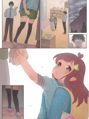 [フィッシン&ローリ (フィッシンローリ)] ゲキもえ☆〜純情ゆあちゃんがドS先生とキンダンの恋!赤い○○で結ばれ強制メス穴開発。無理やりナイショ中出しキメられちゃった話〜_21