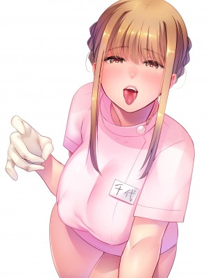 [LKM重嵌] [無修正] [のらくらり。 (ねむ)] ナースお千代ちゃんのぽぽたぬ性感 [拾荒者汉化组] [DL版]_19