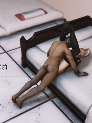 [优优茶ww] 暗阴之游末邦 01-05+番外 (完)_184_4_100154770_p46
