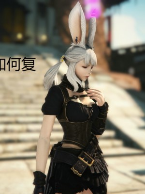 [优优茶ww] 暗阴之游末邦 01-05+番外 (完)_447_100217925_p86