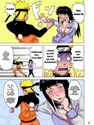 [NARUHO堂 (なるほど)] ヒナタがんばる! (NARUTO -ナルト-) [英訳] [カラー化] [無修正] [DL版]_10