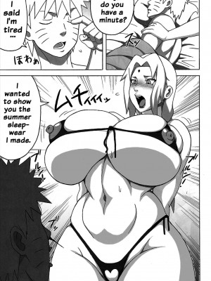 (C71) [NARUHO堂 (なるほど)] ジャングルでイこう！ (NARUTO -ナルト-)_083