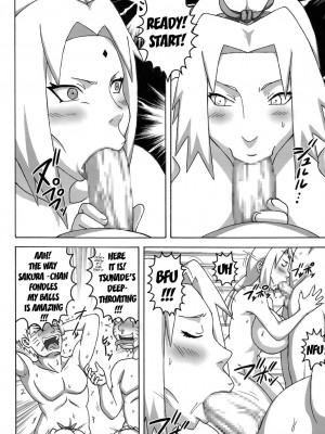 (C71) [NARUHO堂 (なるほど)] ジャングルでイこう！ (NARUTO -ナルト-)_118