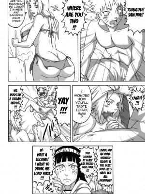 (C71) [NARUHO堂 (なるほど)] ジャングルでイこう！ (NARUTO -ナルト-)_130