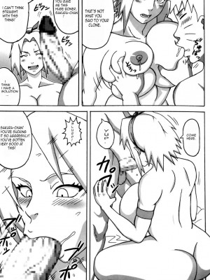 (C71) [NARUHO堂 (なるほど)] ジャングルでイこう！ (NARUTO -ナルト-)_137