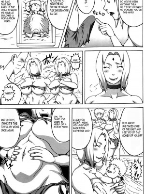 (C71) [NARUHO堂 (なるほど)] ジャングルでイこう！ (NARUTO -ナルト-)_147