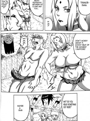 (C71) [NARUHO堂 (なるほど)] ジャングルでイこう！ (NARUTO -ナルト-)_169