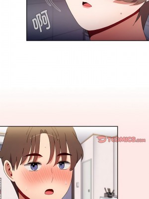 小孩子才做選擇 71-72話_71_09