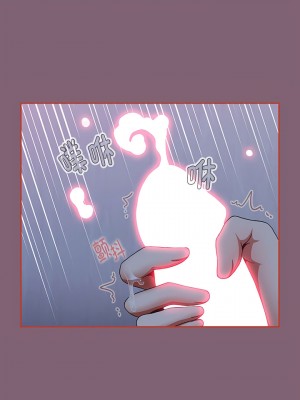 小孩子才做選擇 71-72話_72_04