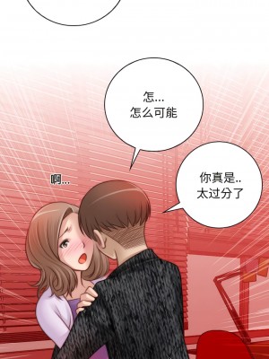 手工飾品工廠 15-16話_15_4