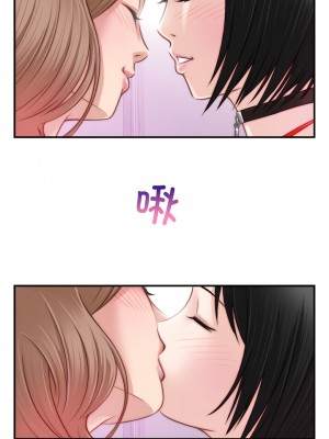 手工飾品工廠 15-16話_16_2