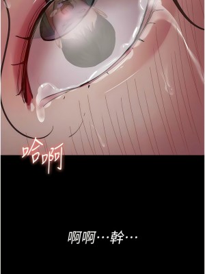 夜間診療室 34-35話_35_16