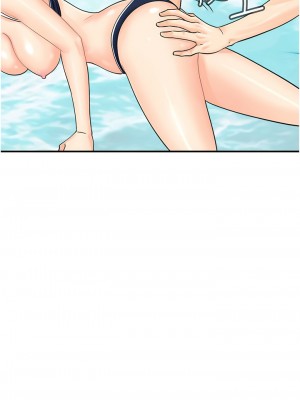 行動掃碼雞 25-26話_25_06