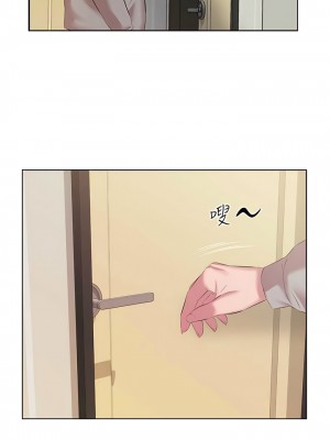 今天吃飽了嗎？12-13話_13_02