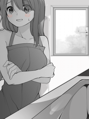 [長瀬徹] あの人の趣味 [白杨汉化组]_04