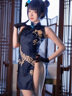 [封疆疆] 碧蓝档案 妃咲 [34P-348MB]_06