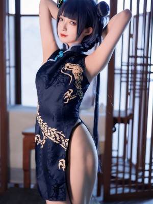 [封疆疆] 碧蓝档案 妃咲 [34P-348MB]_19