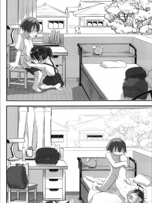 [埋まり屋 (D-2)] キリ娘ルート Another #08 ～野外女装・公園レイプ編～ (ソードアート・オンライン)_30