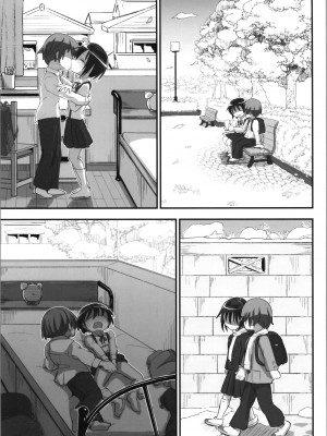 [埋まり屋 (D-2)] キリ娘ルート Another #08 ～野外女装・公園レイプ編～ (ソードアート・オンライン)_27