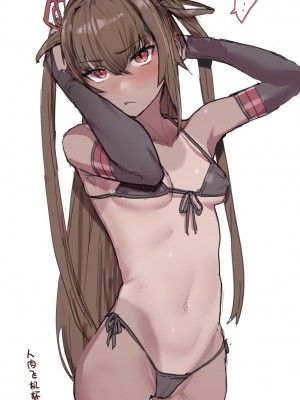 [んほぉおおおぉおおおおおお♥おっ♥おっ♥ (おおさわらさだお)] Pixiv整合汉化(是小狐狸哦)_086